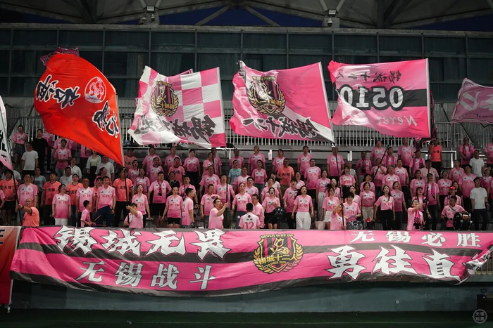 MK体育登录入口-无锡队，背后有他们！|张春林|球迷|比赛|鼓手|助威_新浪体育_新浪新闻